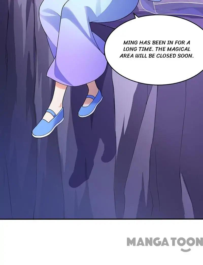 Page 17 of Chapter 125