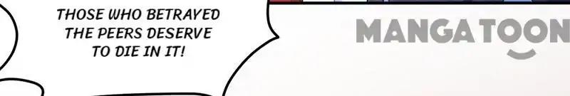 Page 37 of Chapter 125