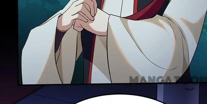 Page 12 of Chapter 126