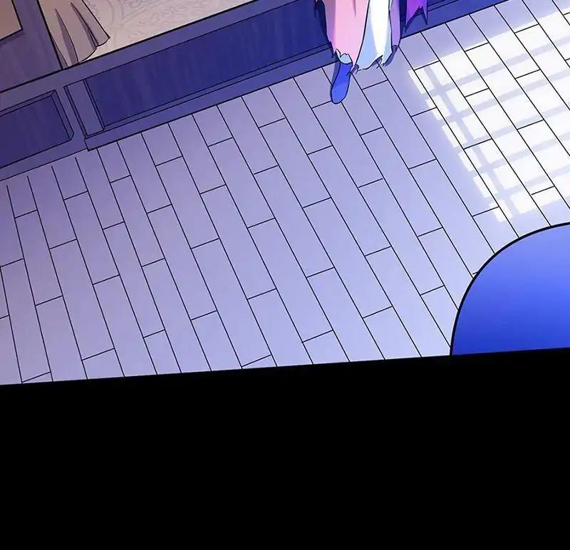 Page 17 of Chapter 126