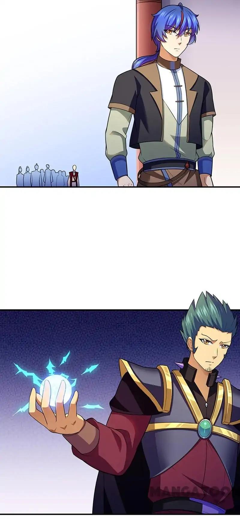 Page 17 of Chapter 127