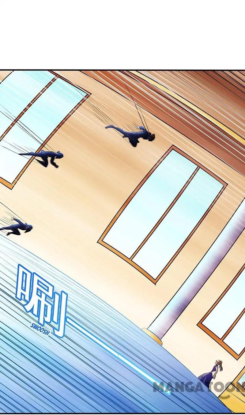 Page 6 of Chapter 128