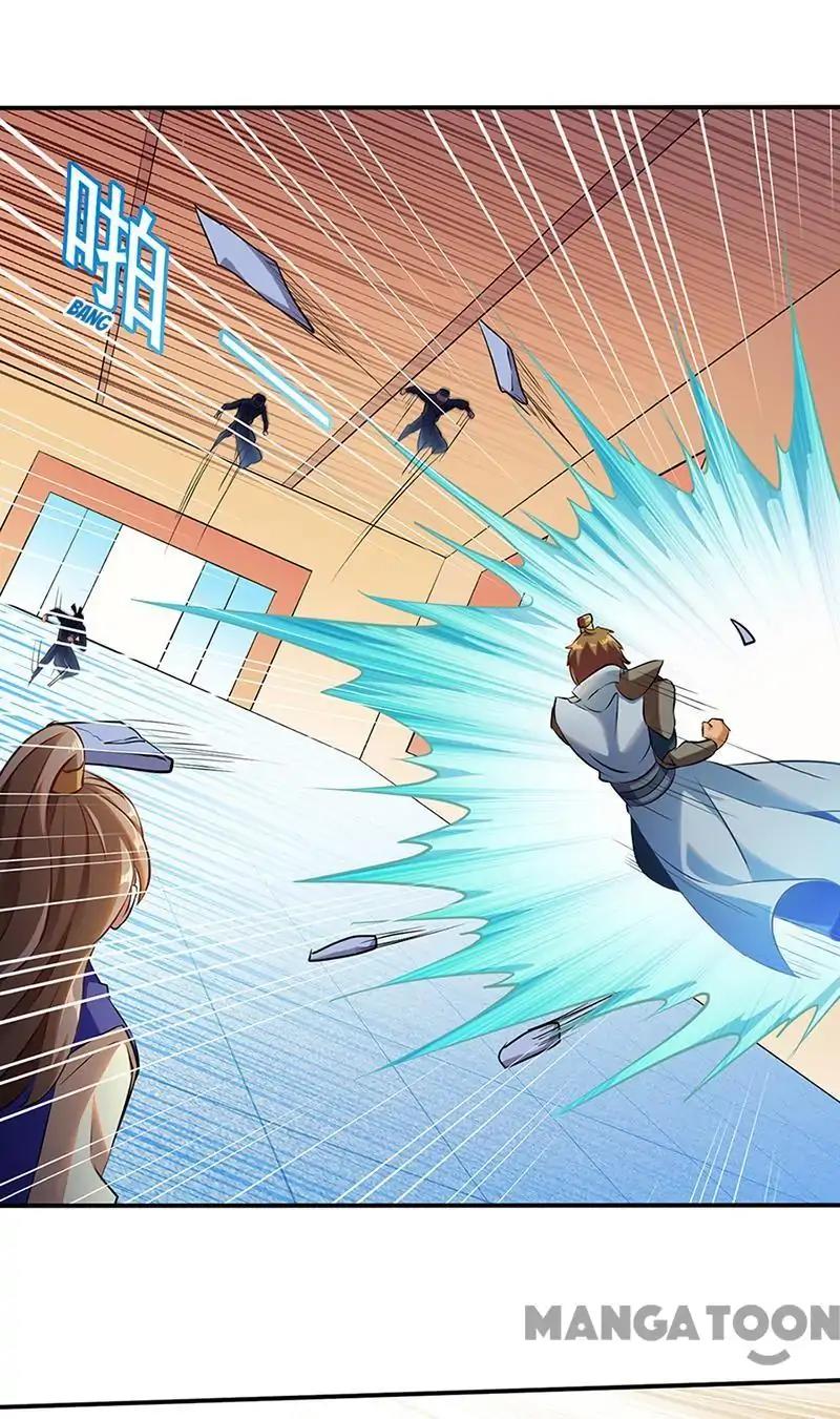 Page 7 of Chapter 128
