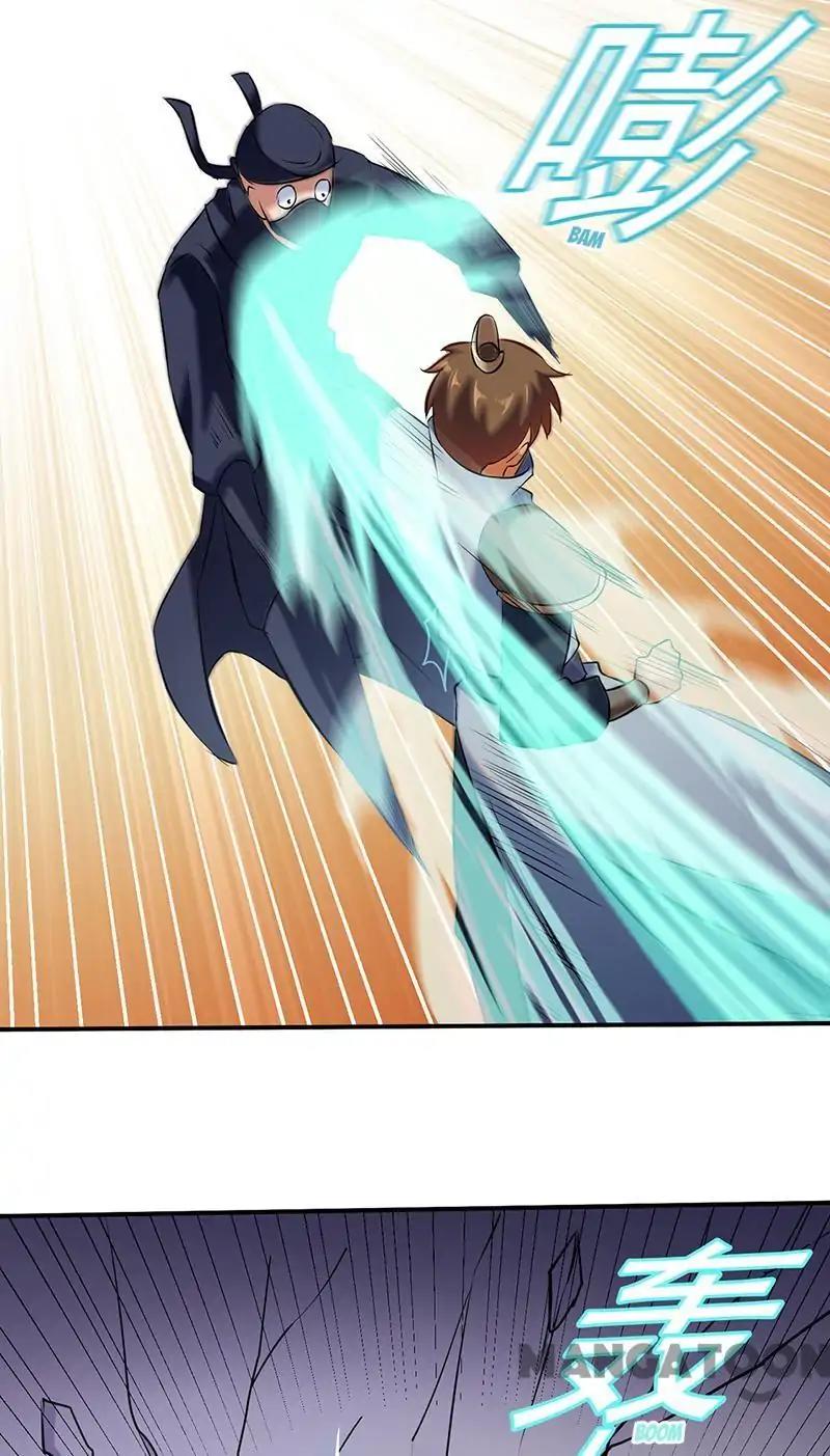 Page 8 of Chapter 128