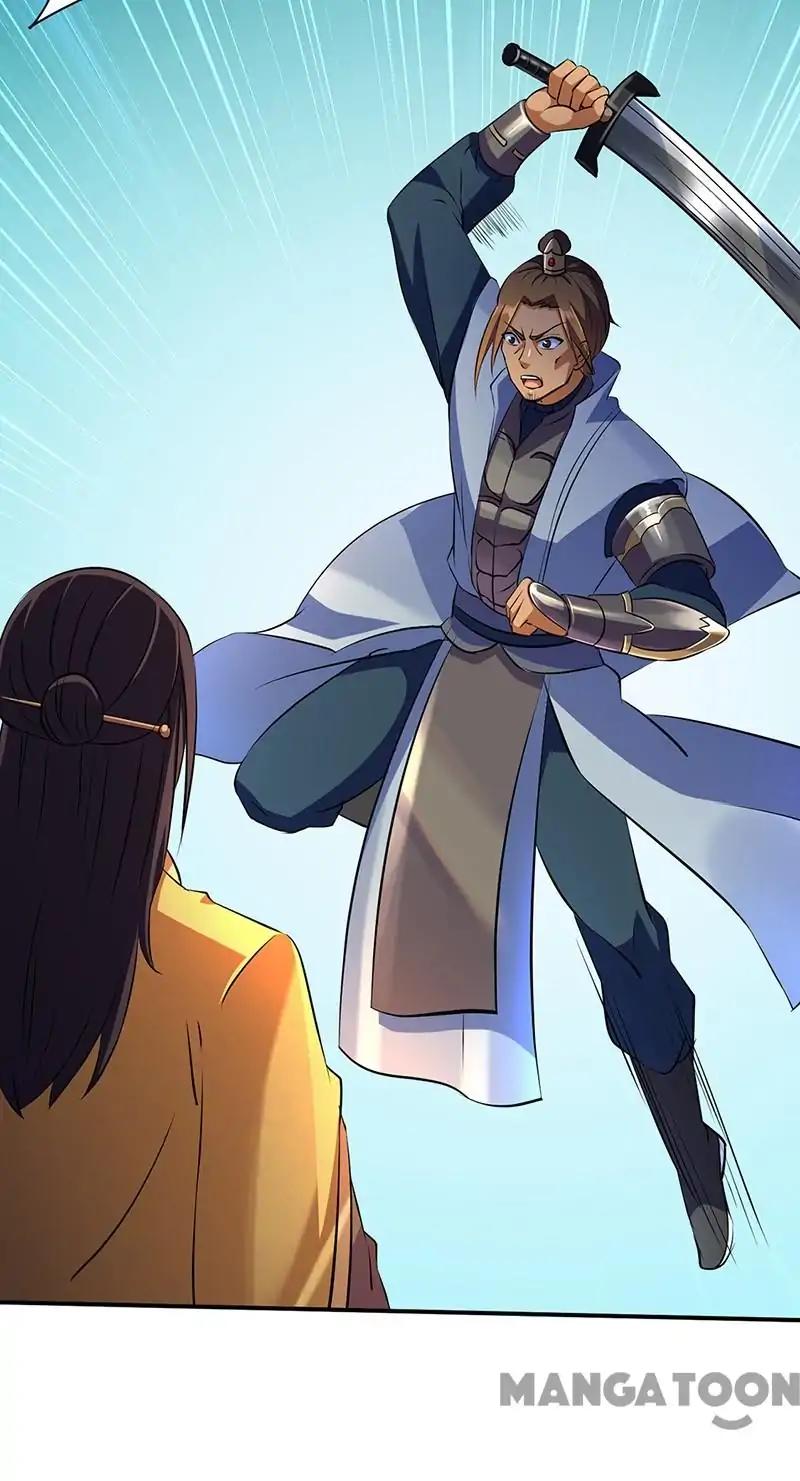 Page 17 of Chapter 128