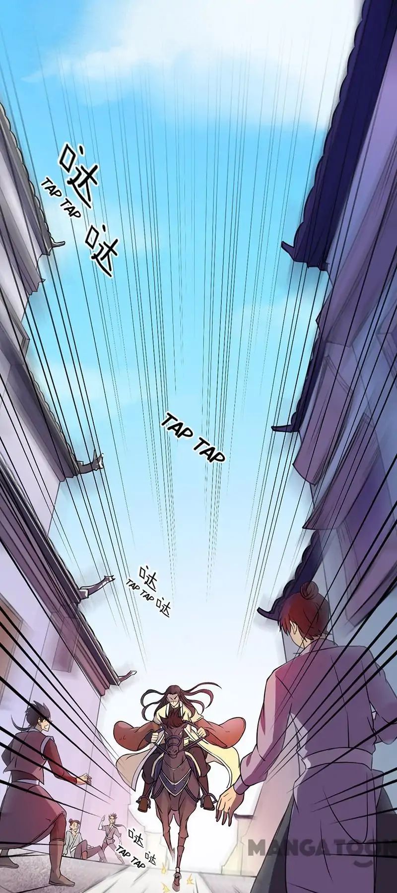 Page 7 of Chapter 12