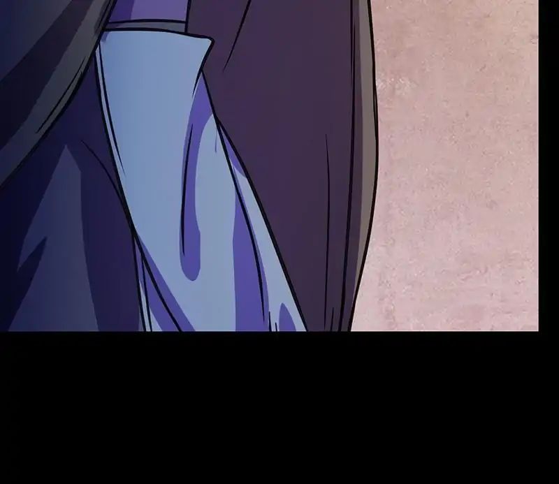 Page 46 of Chapter 12