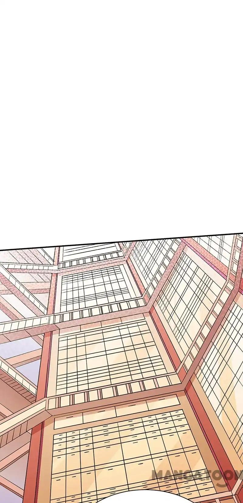 Page 1 of Chapter 131