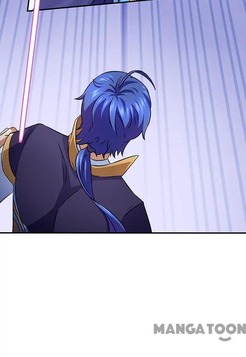 Page 23 of Chapter 131
