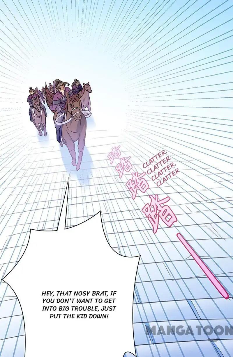 Page 29 of Chapter 131