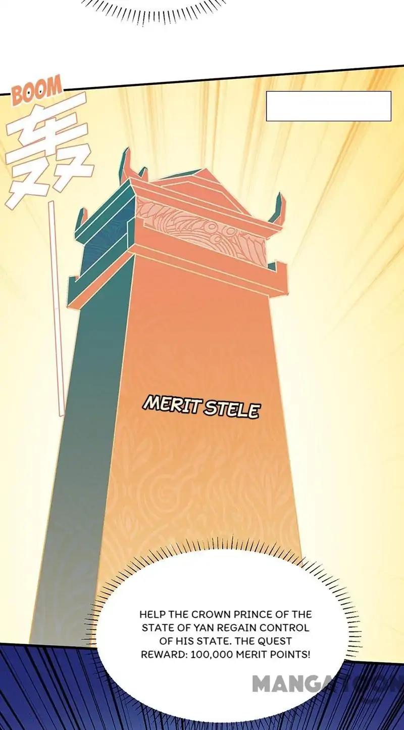 Page 32 of Chapter 131