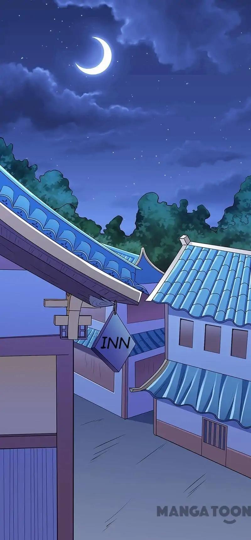 Page 1 of Chapter 132