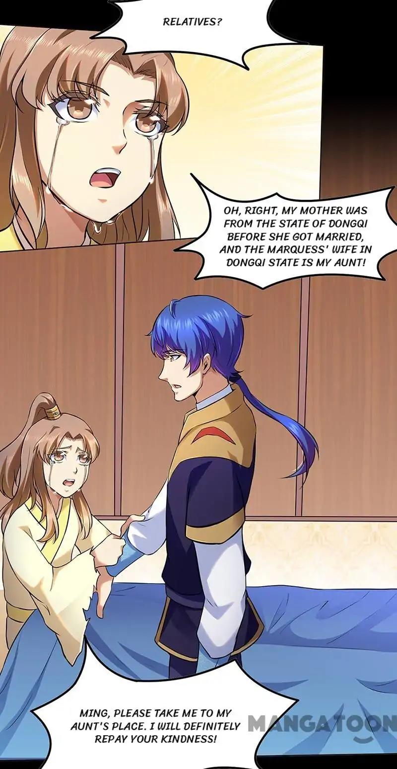 Page 17 of Chapter 132