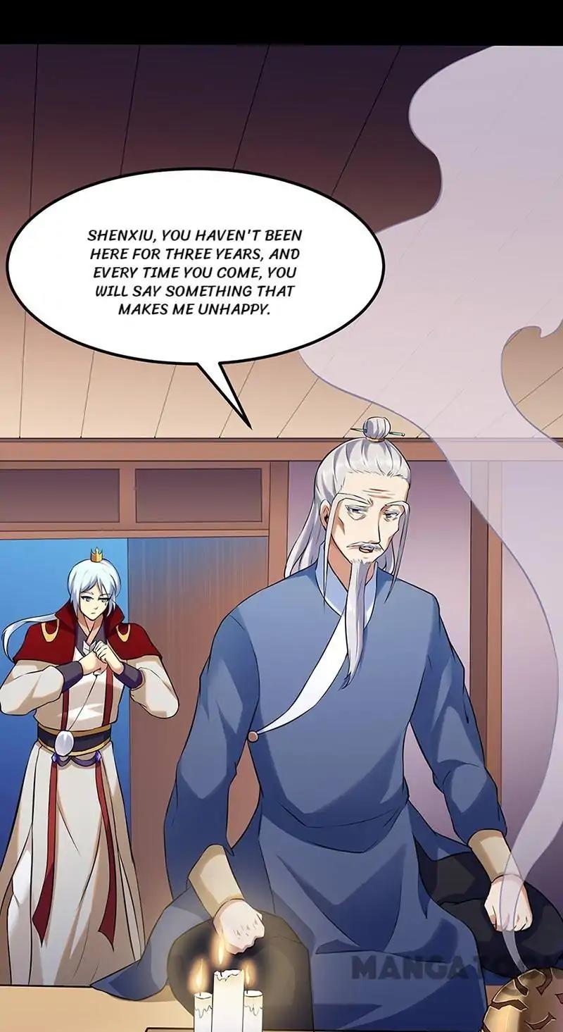 Page 23 of Chapter 132