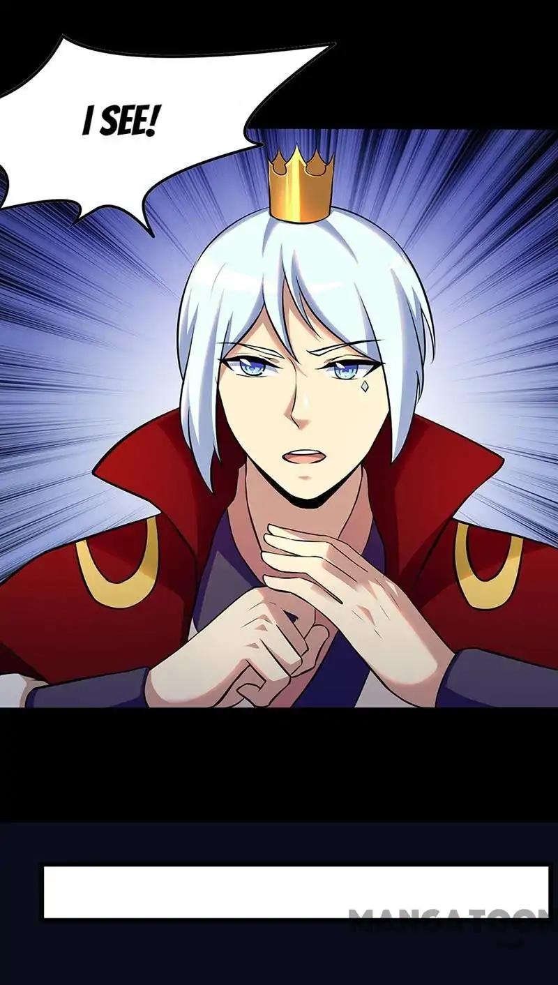 Page 31 of Chapter 132