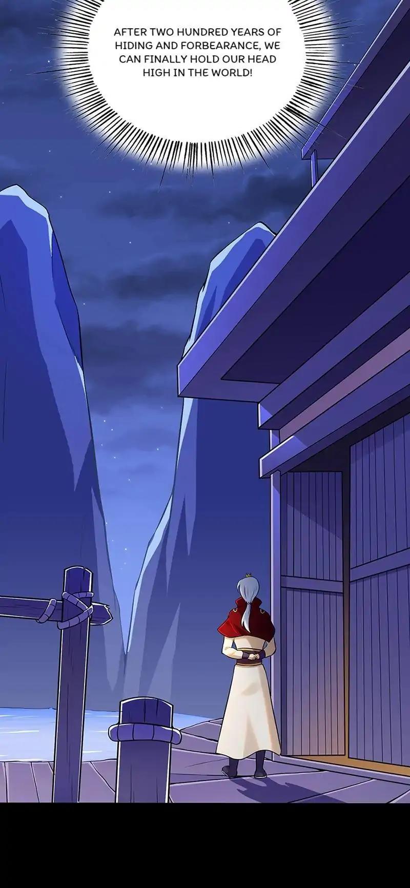 Page 33 of Chapter 132
