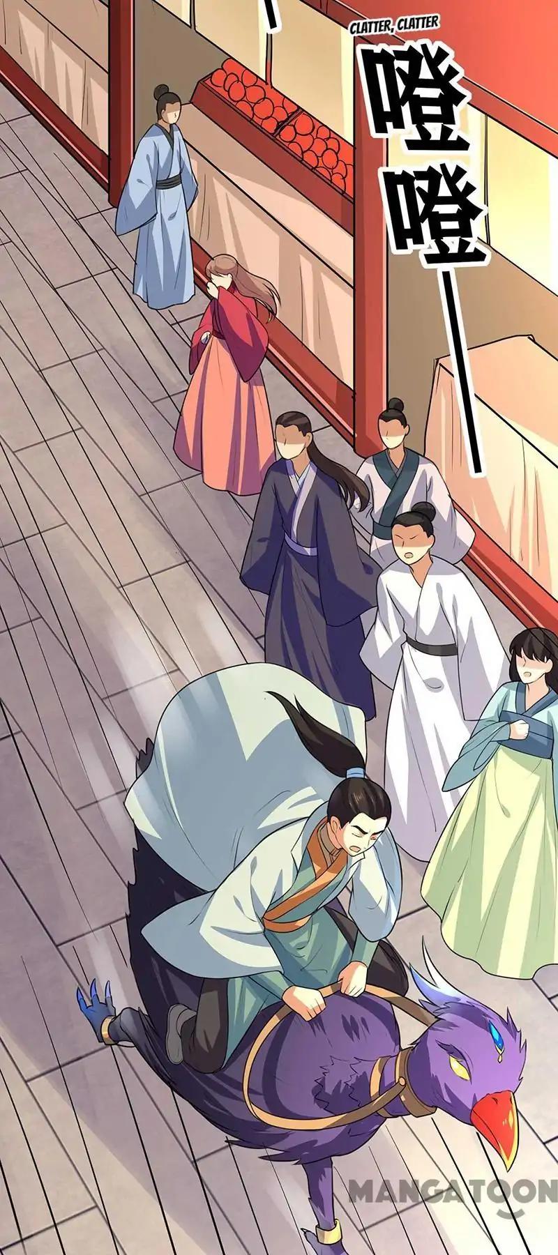 Page 36 of Chapter 133