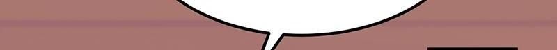 Page 3 of Chapter 136