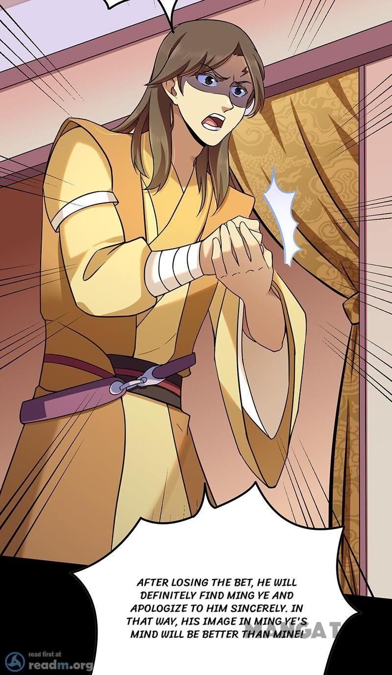 Page 12 of Chapter 136