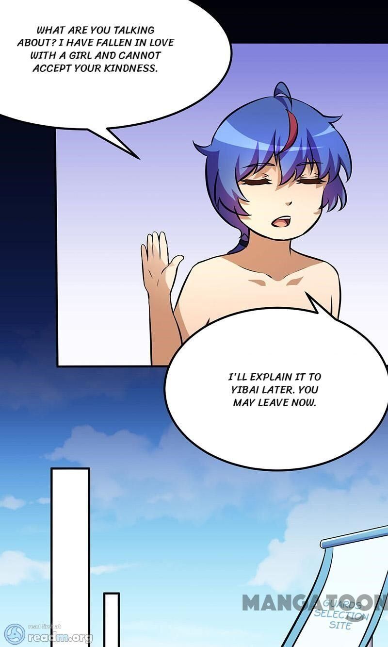 Page 7 of Chapter 138