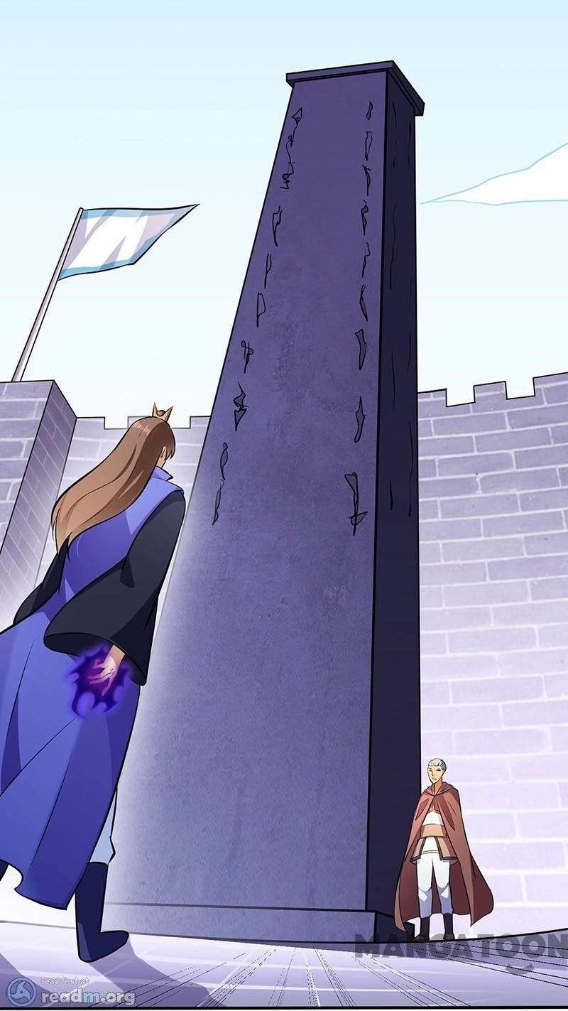 Page 12 of Chapter 139