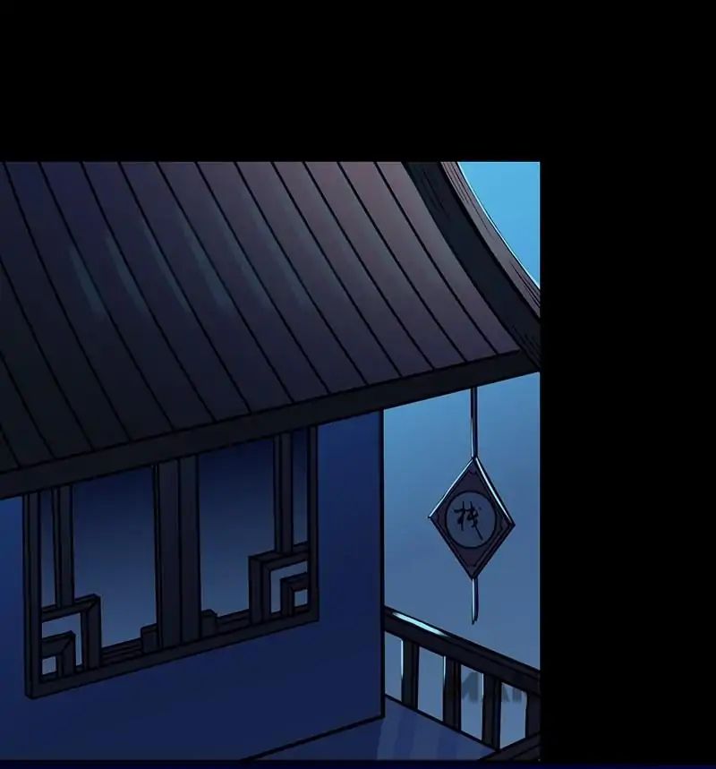 Page 1 of Chapter 13
