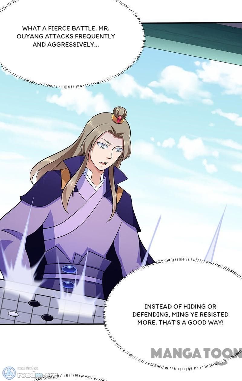 Page 14 of Chapter 141