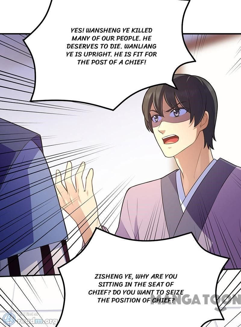 Page 31 of Chapter 142