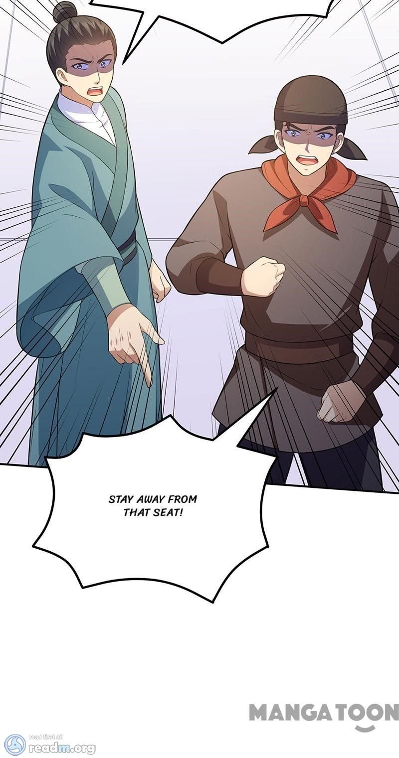 Page 32 of Chapter 142