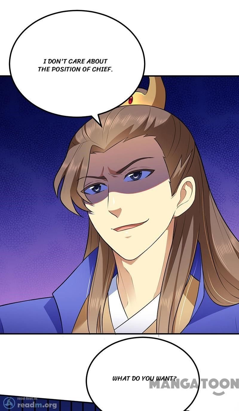 Page 33 of Chapter 142