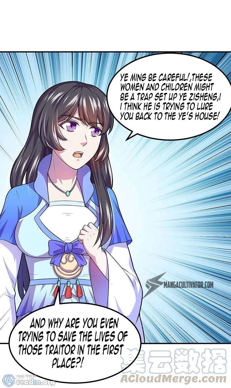Page 4 of Chapter 146