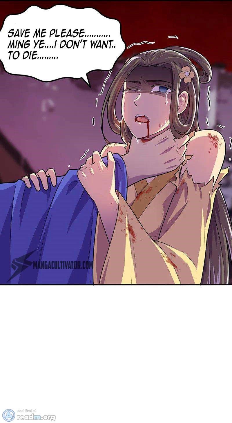 Page 11 of Chapter 146
