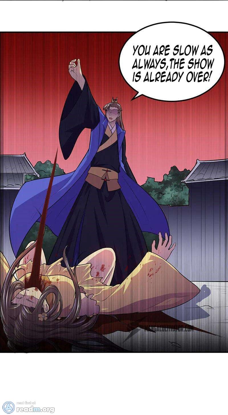 Page 13 of Chapter 146