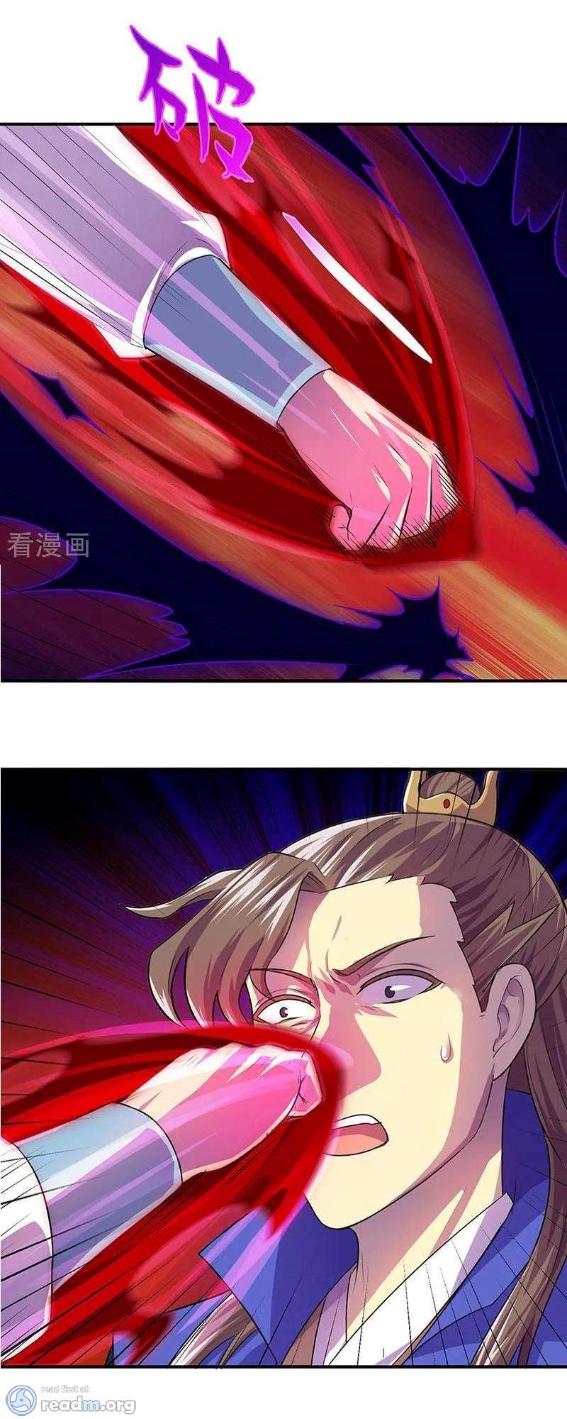 Page 17 of Chapter 146