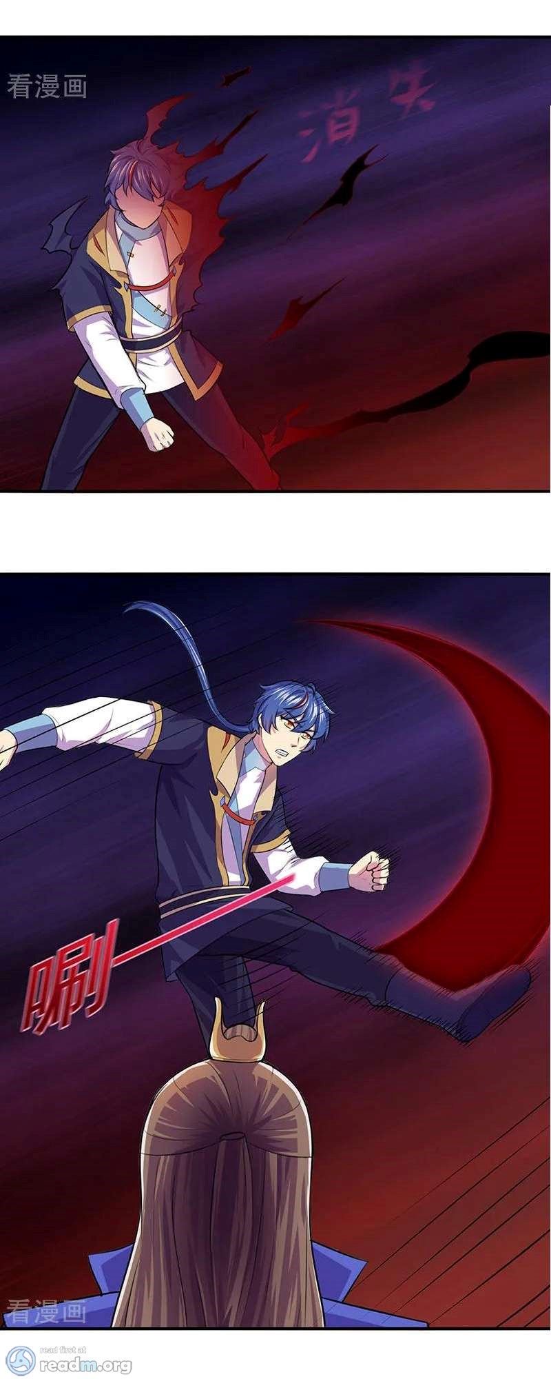Page 19 of Chapter 146