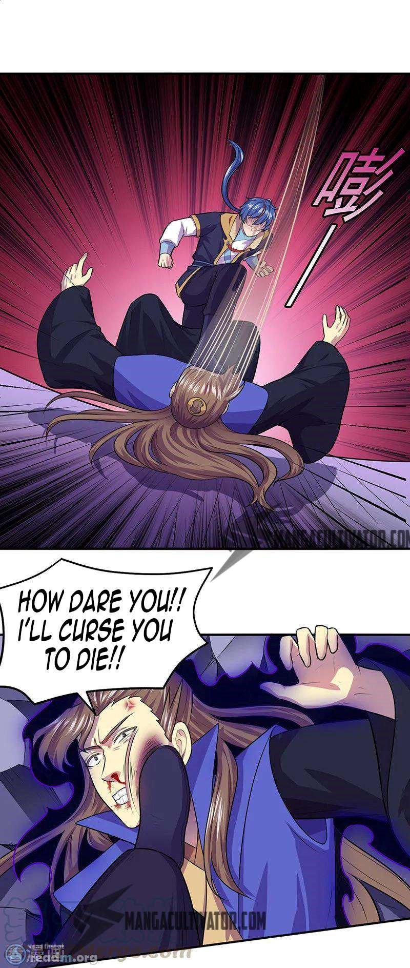 Page 20 of Chapter 146