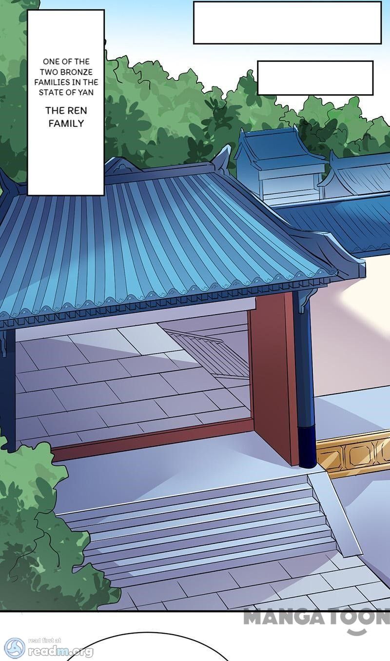 Page 21 of Chapter 151