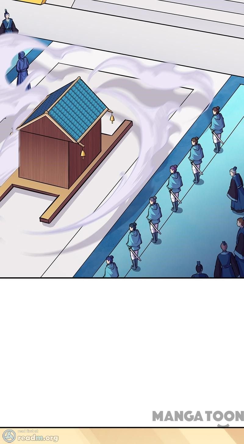 Page 8 of Chapter 152