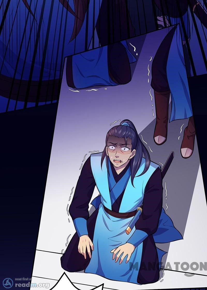 Page 17 of Chapter 152