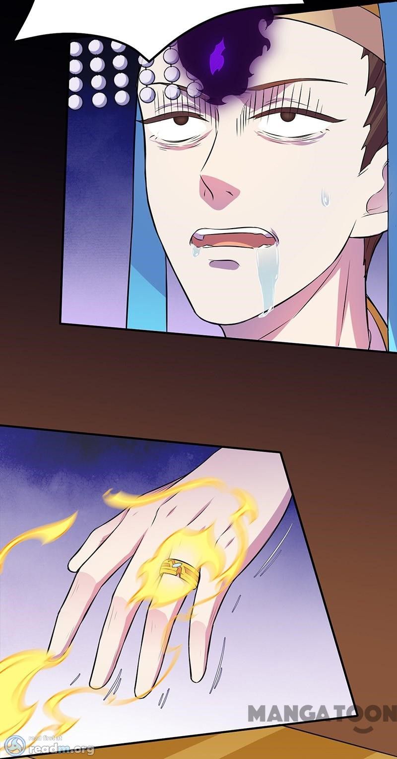 Page 25 of Chapter 152