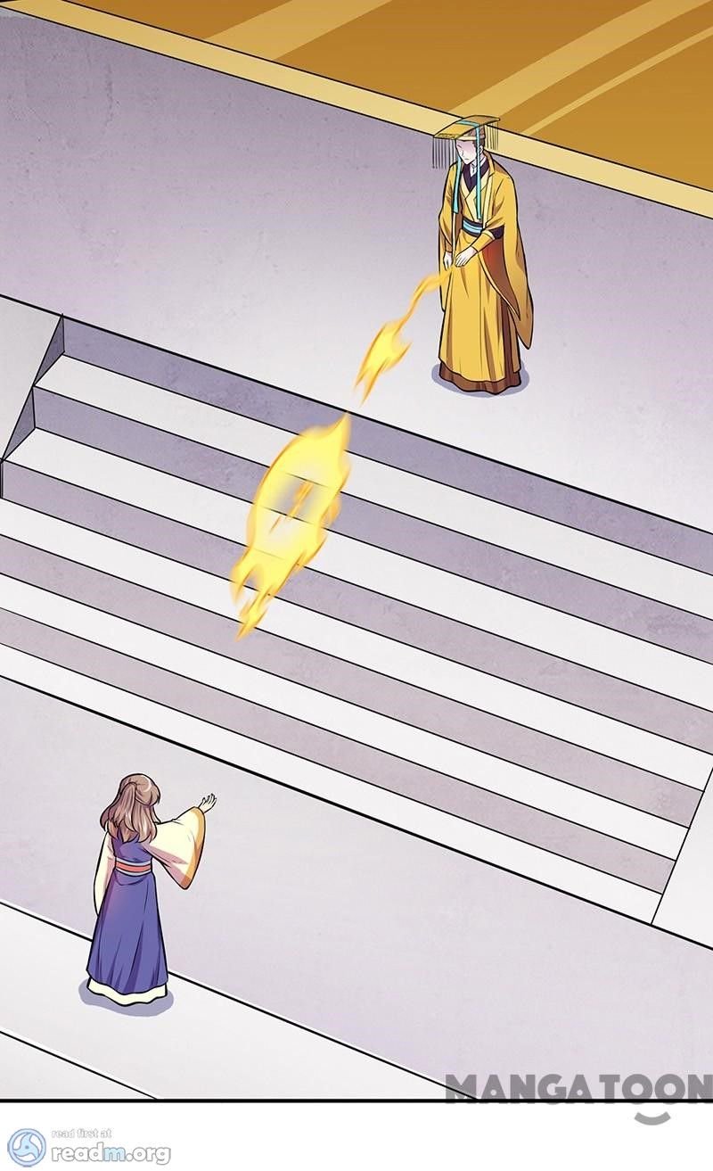 Page 27 of Chapter 152