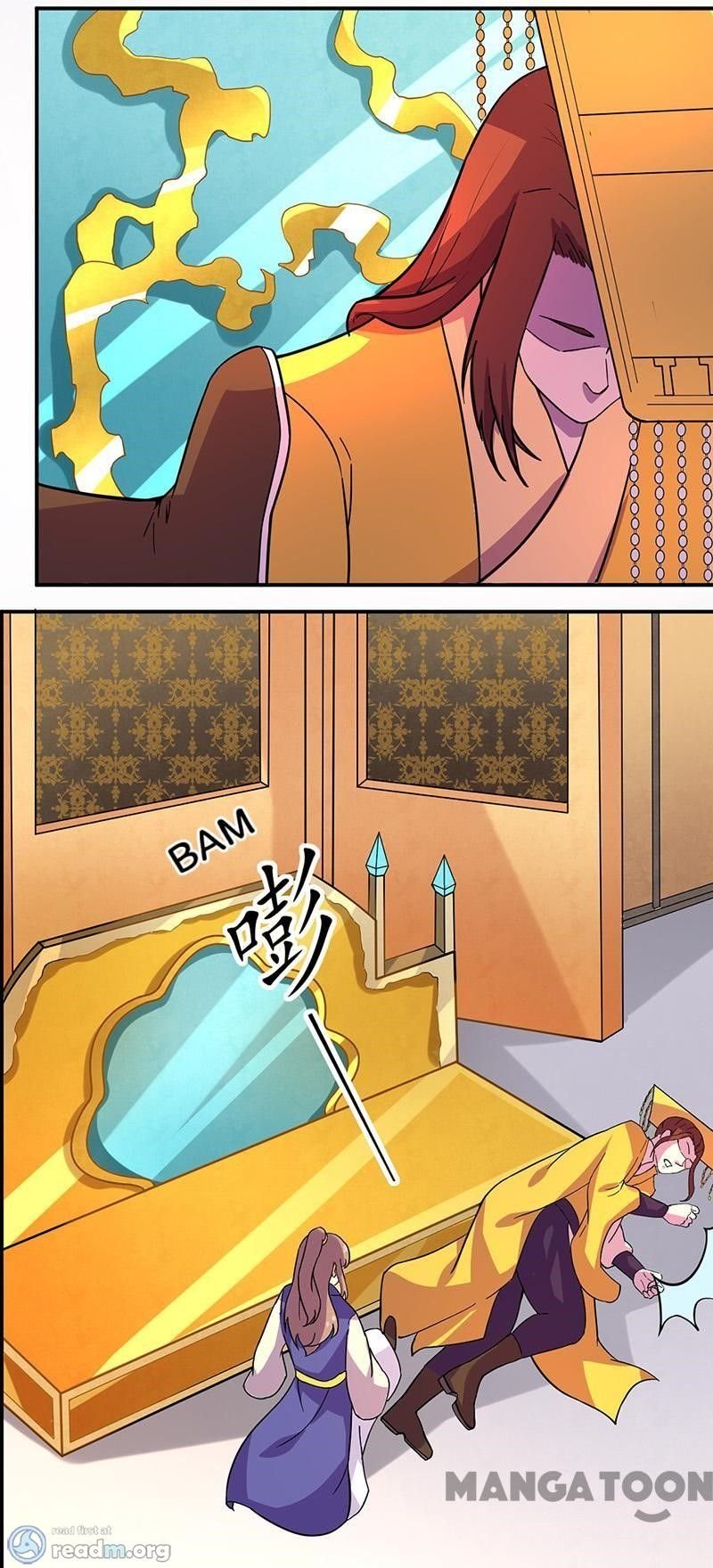 Page 3 of Chapter 153