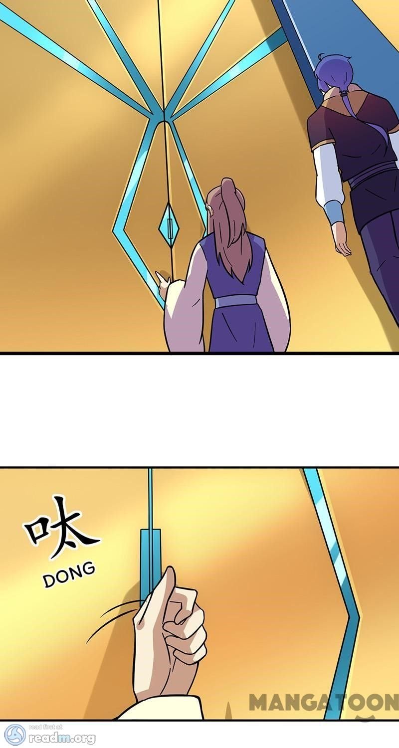 Page 15 of Chapter 153