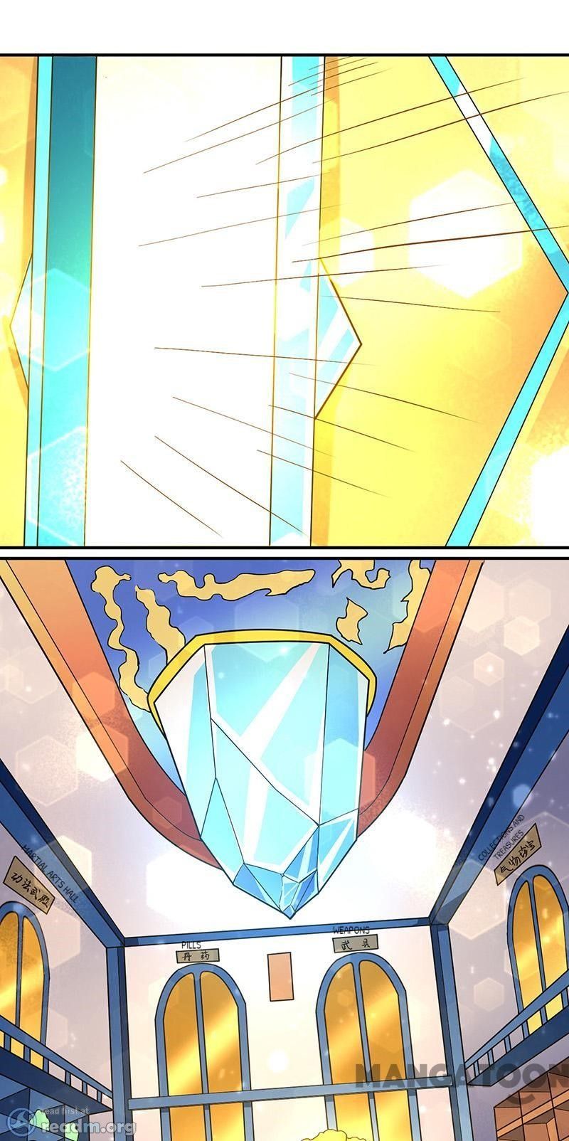 Page 16 of Chapter 153