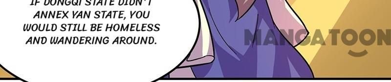 Page 21 of Chapter 153