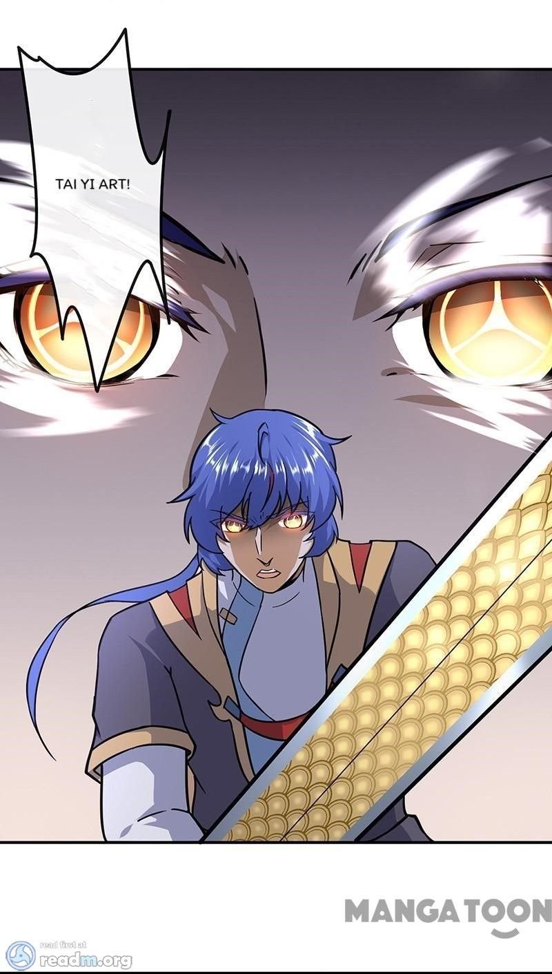 Page 7 of Chapter 154