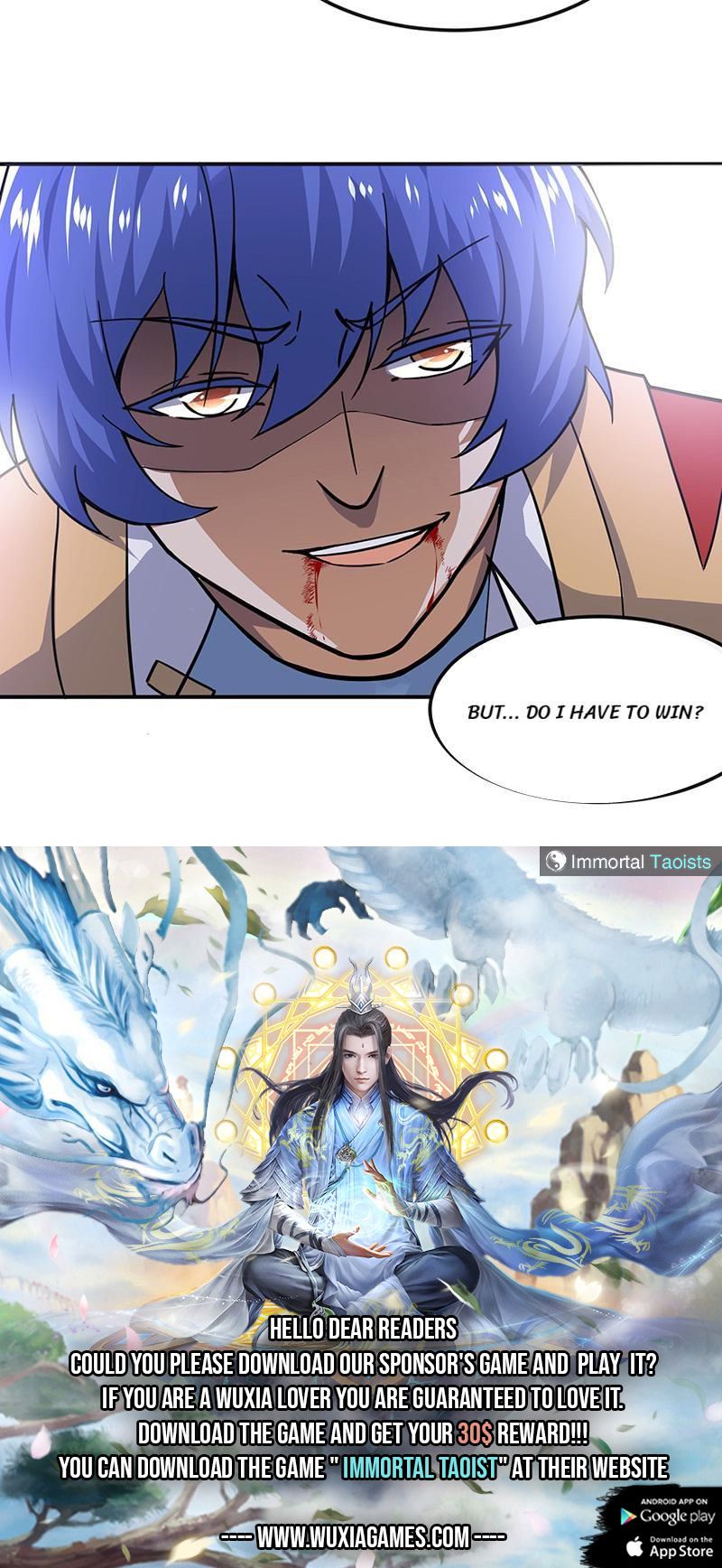 Page 17 of Chapter 154