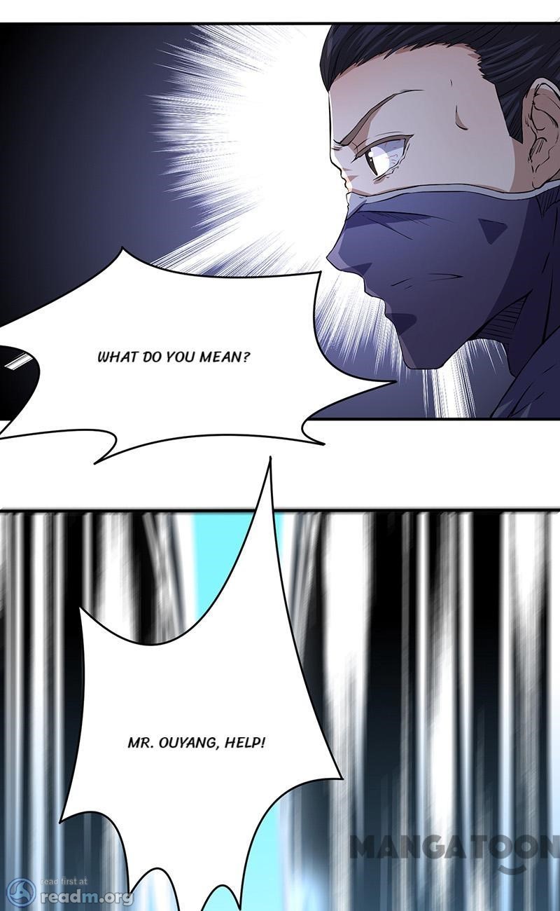Page 1 of Chapter 155