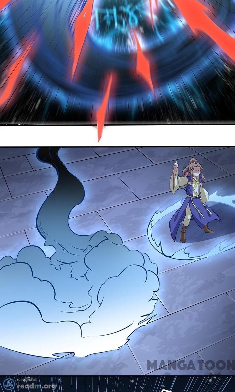 Page 7 of Chapter 155