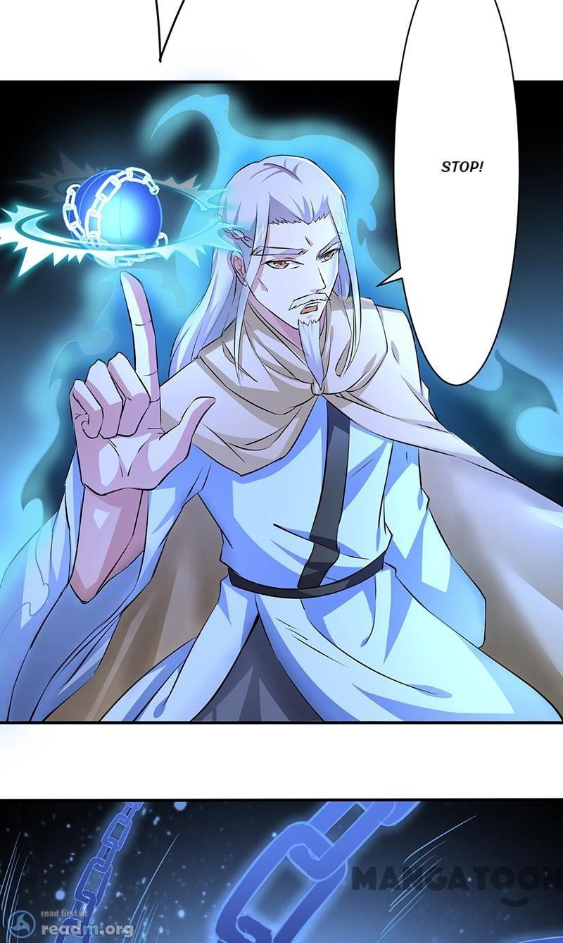 Page 13 of Chapter 155